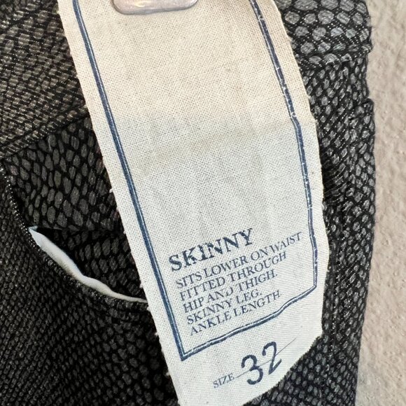 Banana Republic Snake Print Jeans - Sz 32 (NWT) - Picture 5 of 8